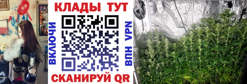 Где продают наркотики Новая Ляля ГЕРОИН АМФЕТАМИН ГАШИШ МАРИХУАНА Мефедрон A-PVP КОКАИН