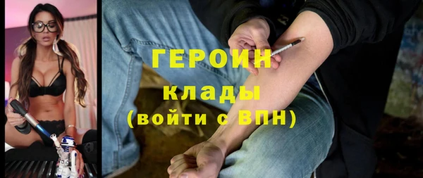 дживик Алзамай