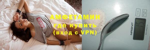 дживик Алзамай