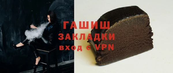 дживик Алзамай