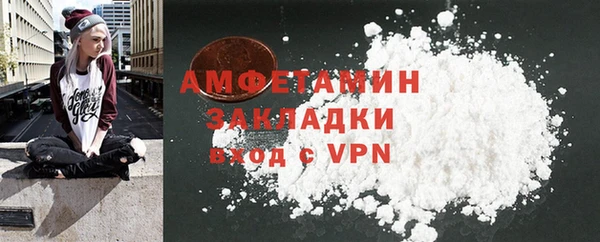 дживик Алзамай