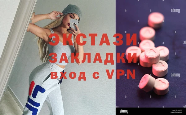 дживик Алзамай