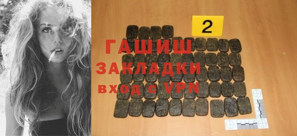 дживик Алзамай