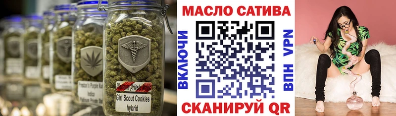 сколько стоит  Новая Ляля  ТГК жижа 